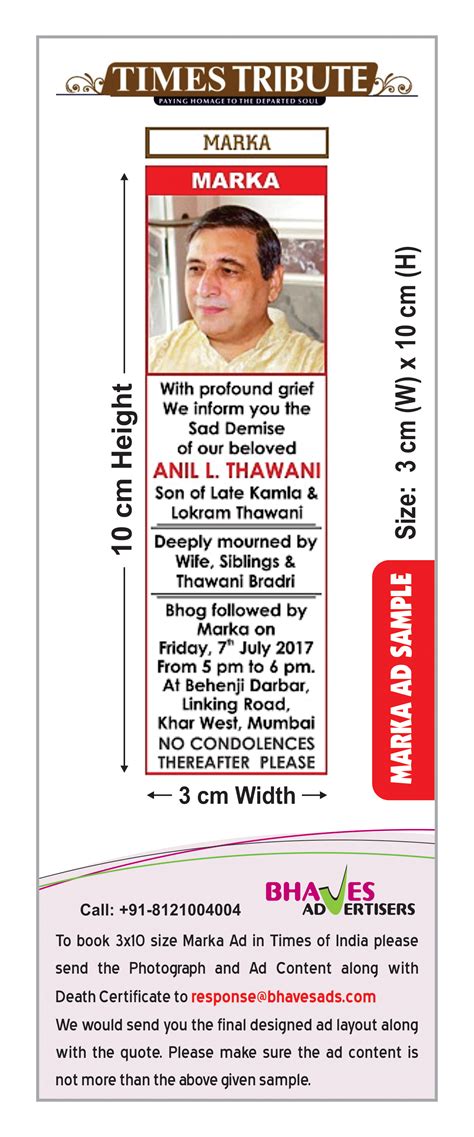 Times of india obituary column today.  Explore obituaries profile at Ti...