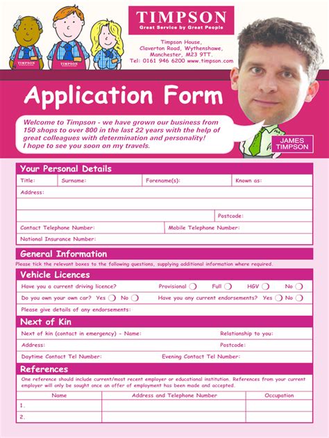 Timpson application form: Fill out & sign online DocHub