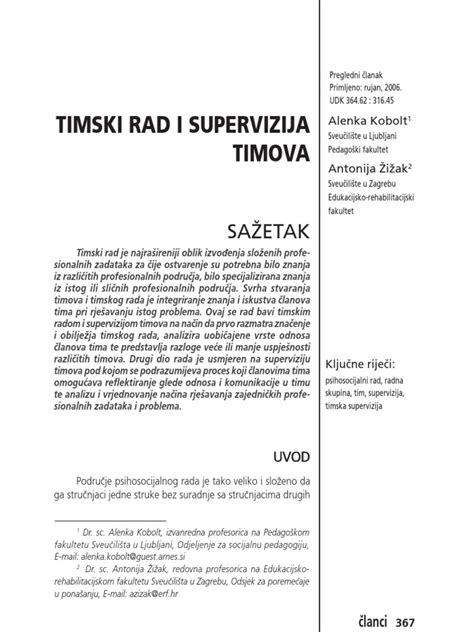 Timski rad i supervizija - Srce