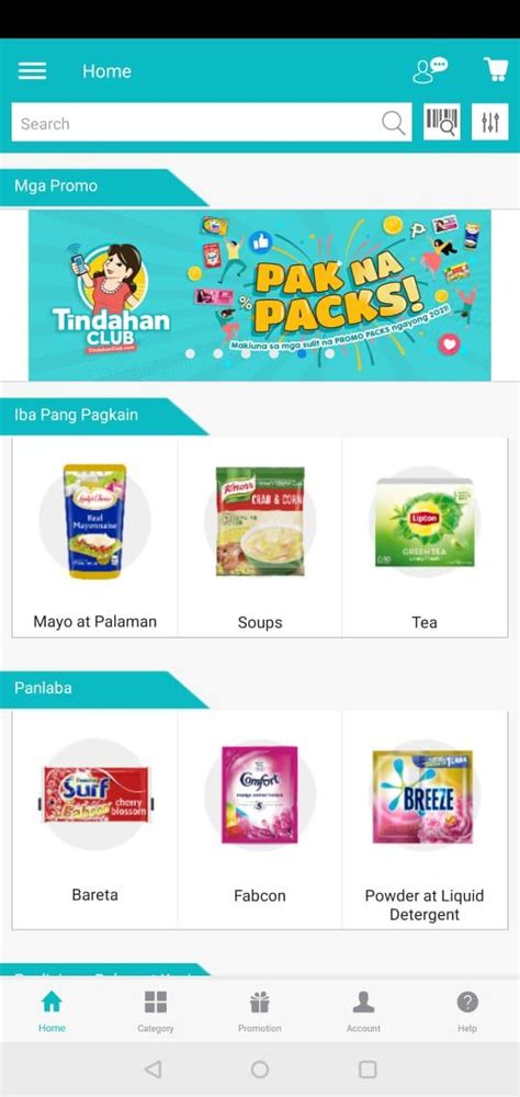 Tindahan Club APK Download for Android 