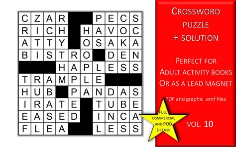 Crossword Clue. Here is the answer for the crosswor