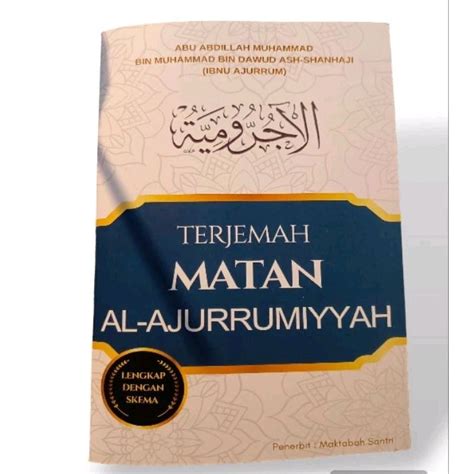 Tingkatkan Pengetahuan Bahasa Arab Anda dengan Memahami Bet Jurumiyah