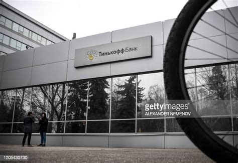 Tinkoff Bank, Moscow, Russia Head office, swift, bank profile