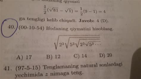 Tinkutara Equation Editor Math Forum Question