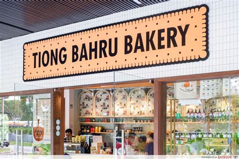 Tiong Bahru Bakery