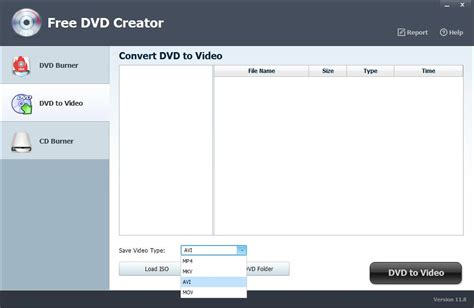 Tipard DVD Ripper 10.0.8 Crack + Registration Code
