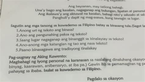 Tipatan Halı ve Koltuk Yıkama