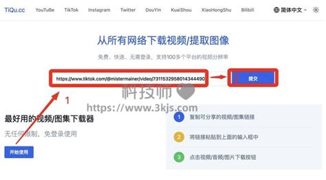 Tiqu.... .  <a href=https://widget.beltourizm.by/zbqpsmc/pickens-county-wa...