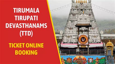 Tirupati Darshan Tickets Booking - Rs.300, Free, Online, Today, Tomorrow