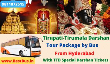 Tirupati Tour Packages From Nashik Tirupati Balaji Darshan