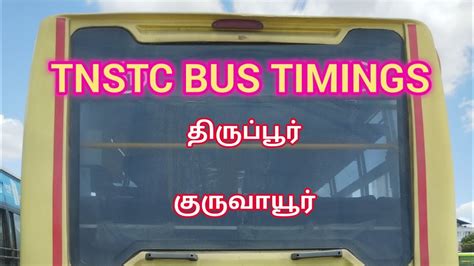 Tirupur tnstc contact number.  Home > Counter Address S.  Check Tiru...