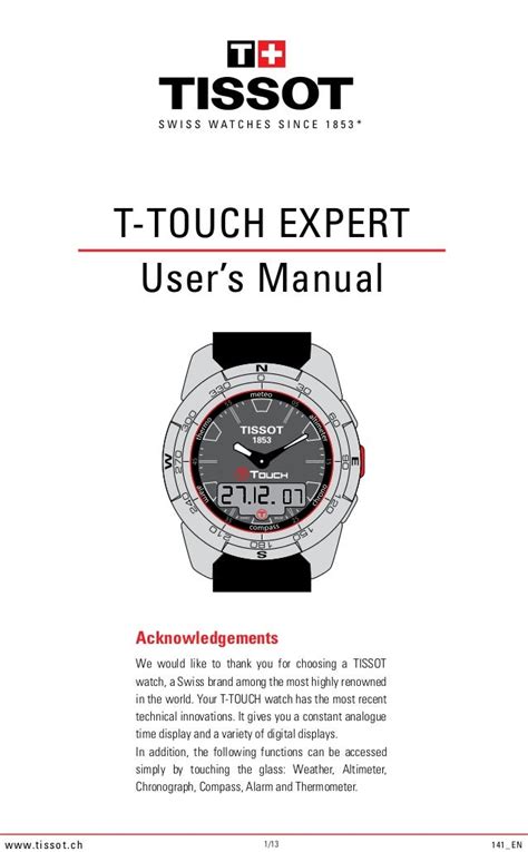 Tissot t touch expert user manual. - Guide to computer animation by marcia kuperberg.