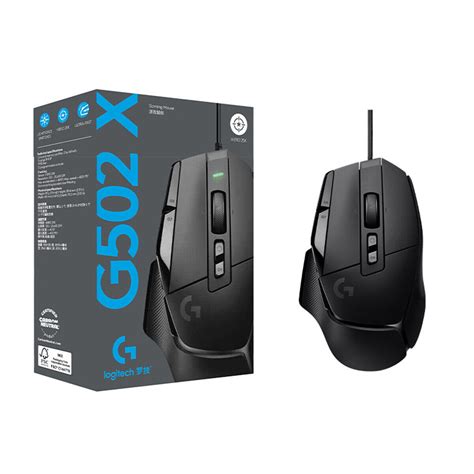Titan Two Scripting Logitech G502 Keystroke Passthrough
