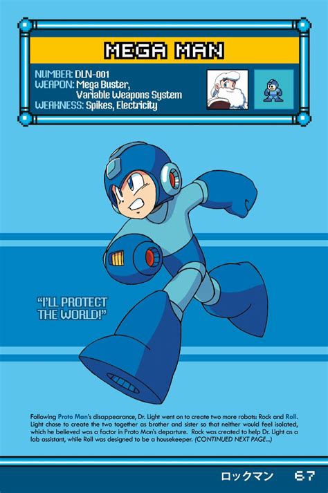 Title mega man robot master field guide. - Deutz dx160 clutch special order service manual.