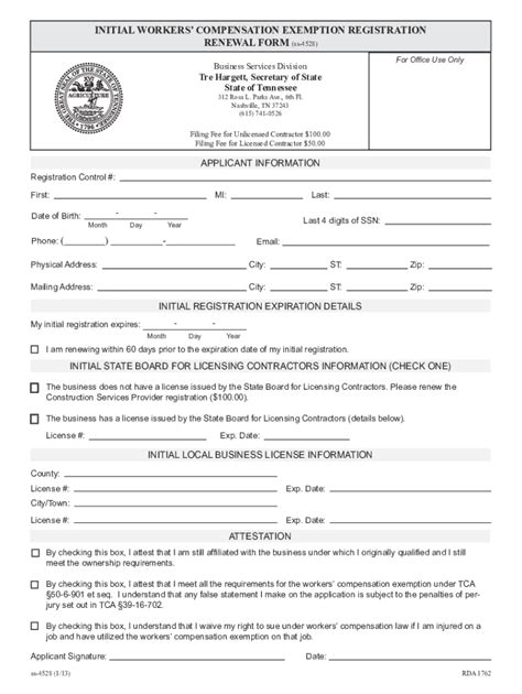 Tn Workers Comp Exemption Form Form Resume Examples EvkBw2mD2d