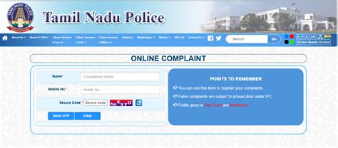 Tn police online complaint status.  The facility is provided to help users...