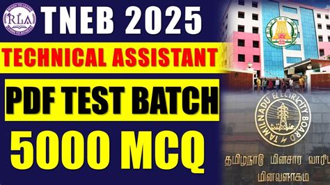 Tneb Technical Officer Test