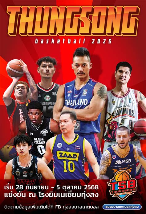 Tns_Tbt Leaks XXX 🍌 121 Pics