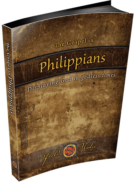 To Live Is Christ: A Study of the Book of Philippians - Bible