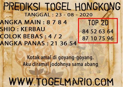 To togel hongkong siang pools. Togel singapore 28 agustus 2017. Gambar logo.