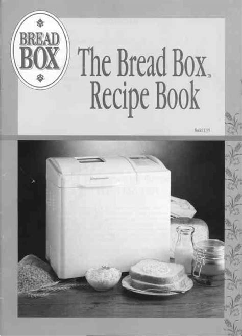 Toastmaster bread machine maker instruction manual recipes model 1190. - A practical guide to accounting for agricultural assets.