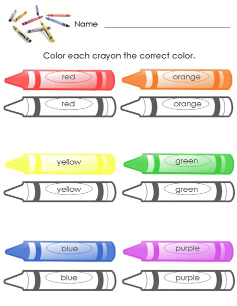 Toddler Learning Printables Educative Printable
