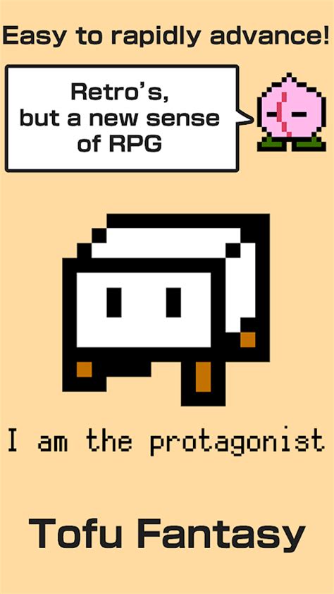 Tofu Fantasy APK Download for Android 