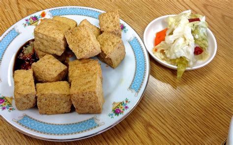 Tofuthickie Onlyfans Leak +18 🍆