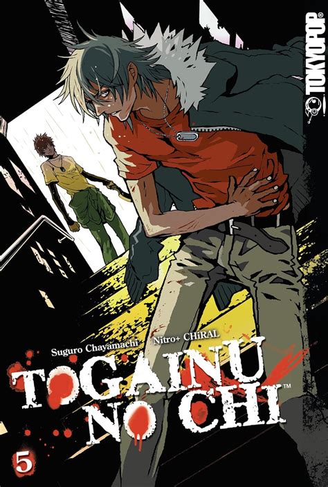Read Online Togainu No Chi Volume 5 By Suguro Chayamachi