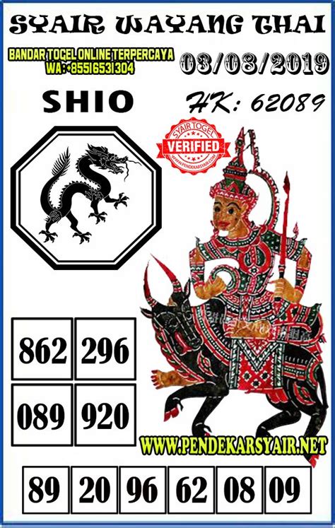 Togel 2d hari ini hongkong. Pantun togel singapore hari.