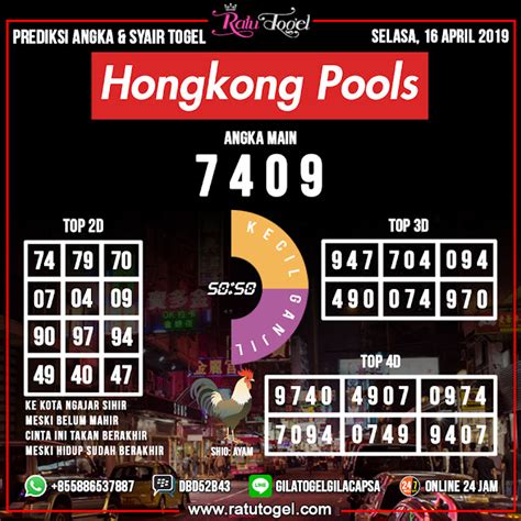 Togel hongkong 16 april 2019 hari selasa. Prediksi togel macau selasa.
