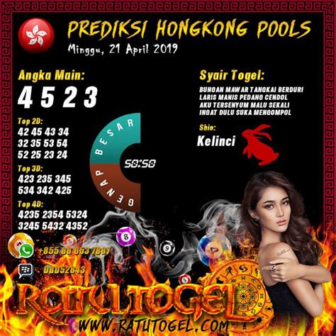 Togel hongkong 26 06 2018. Live togel 2d hari.