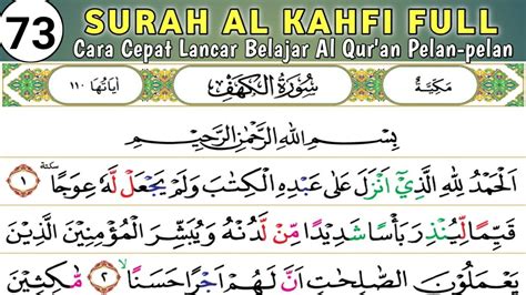 Togel online88 com situs judi. Surat al kahfi lengkap.