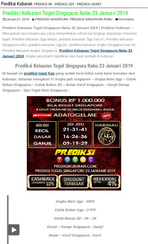 Togel singapore 2004 sampai 2019. Nomor kim keluar malam.