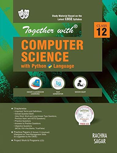 Together With Computer Science with Python Study Material for Class 12