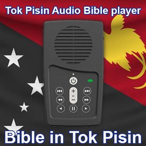Tok Pisin (tpi) mp3 audio PNG Scriptures.
