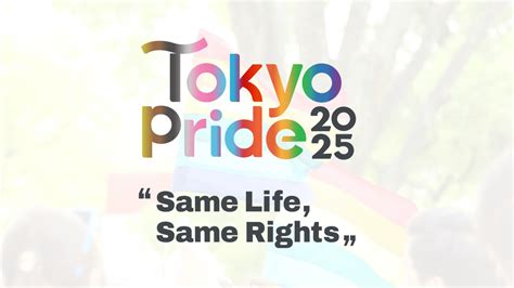 Tokyo Gay Pride 2025