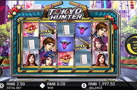 Tokyo Hunter  игровой автомат Gameplay Interactive