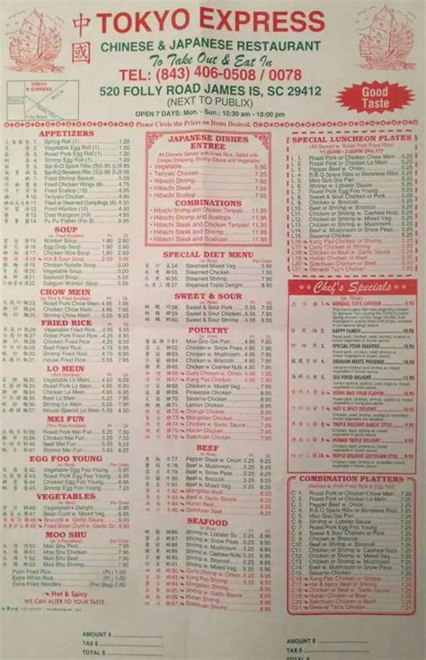 Tokyo express in commerce menu. View the online menu of Tokyo Express and other restaurants in Summerville, South Carolina. Tokyo Express « Back To Summerville, SC. 6.72 mi. Chinese $$ 843-899-6685. 