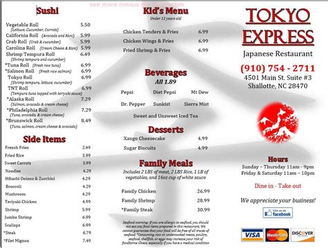Tokyo express shallotte. Tokyo Express, Shallotte: See 10 unbiased reviews of Tokyo Express, rated 3 of 5 on Tripadvisor and ranked #40 of 49 restaurants in Shallotte. 
