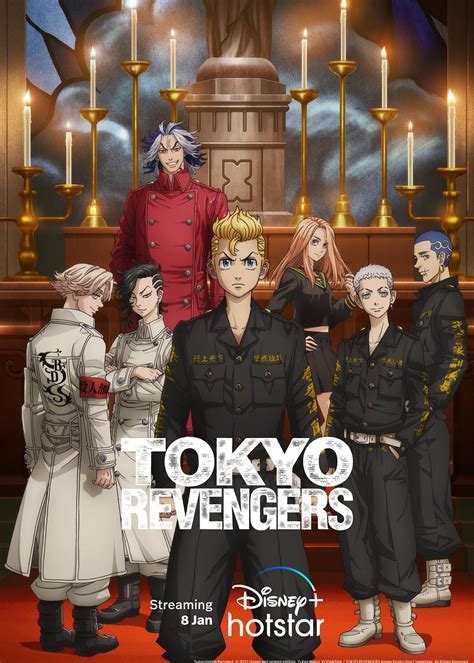 Tokyo revengers season 2 dub. Apr 11, 2021 · A sudden news report on the Tokyo Manji Gang's cruel murder of the only girlfriend he ever had alongside her brother only adds insult to injury. Half a second before a train ends his pitiful life for good, Takemichi flashes back to that same day 12 years ago, when he was still dating Hinata Tachibana. After being forced to relive the very same ... 