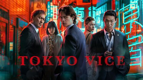 Tokyo vice season 2. 
