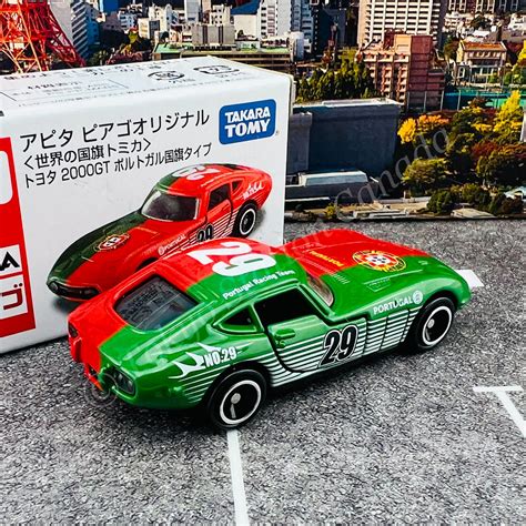 Tomica Apita Viago Original Tomica 5 Flags of the World eBay