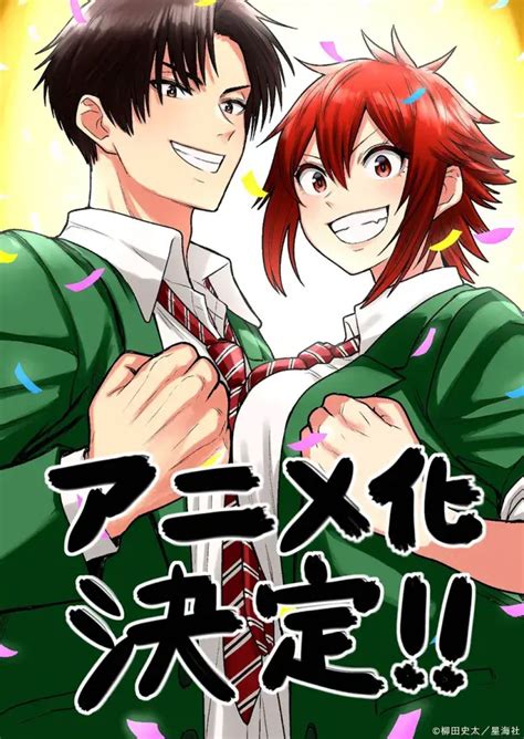 Tomo-chan wa onna no ko. Read reviews on the anime Tomo-chan wa Onnanoko! (Tomo-chan Is a Girl!) on MyAnimeList, the internet's largest anime database. Childhood friends Tomo Aizawa and Junichirou "Jun" Kubota do everything together, whether it be training or just enjoying a fun day out. Anyone would think that these two are best friends for life. The only issue is that the … 