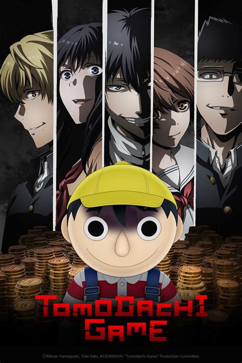 Tomodachi Game Friends Game