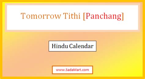 Tomorrow tithi in usa. Panchangam are the five elements of vaaram, tithi, nakshatram, yogam, karanam combined together to indicate the auspicious times of the day, auspicious days of the month and beyond. Vaaram in panchangam Vaaram is the individual day of the week, Monday through Sunday. Each day is good for a certain activity, since each day is ruled … 