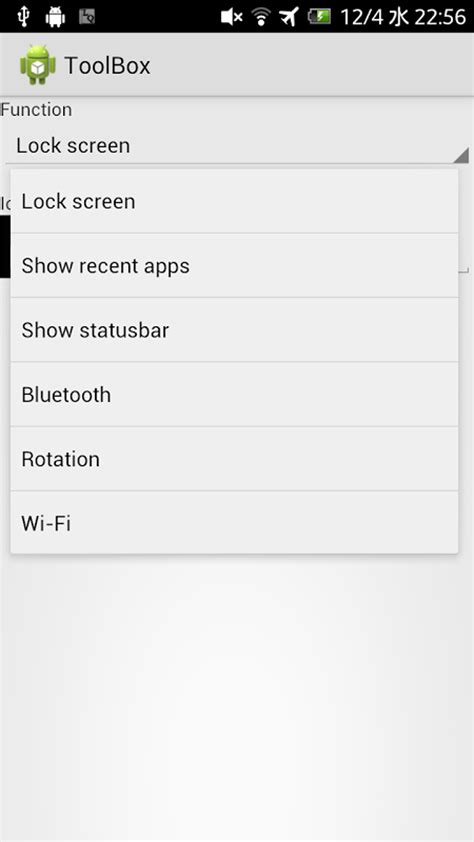ToolBox APK Download for Android APKfun com