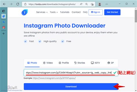 Toolzu instagram downloader. Things To Know About Toolzu instagram downloader. 