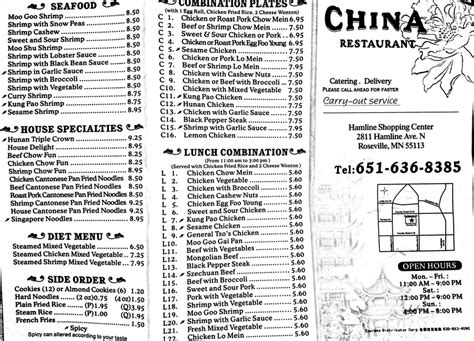 Top 10 Best Chinese Delivery near Roseville, MN - Yelp