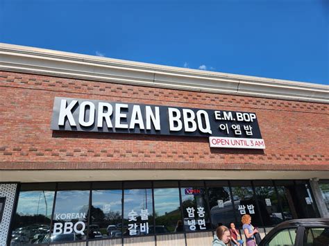 Top 10 Best Korean Bbq in Duluth, GA - January 2024 - Yelp